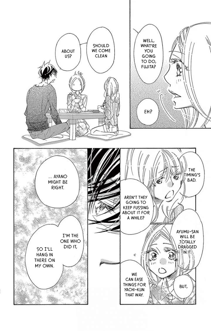 Kitto Aishite Shimau n da. Chapter 19 page 16 - Chapter 19: Blanket