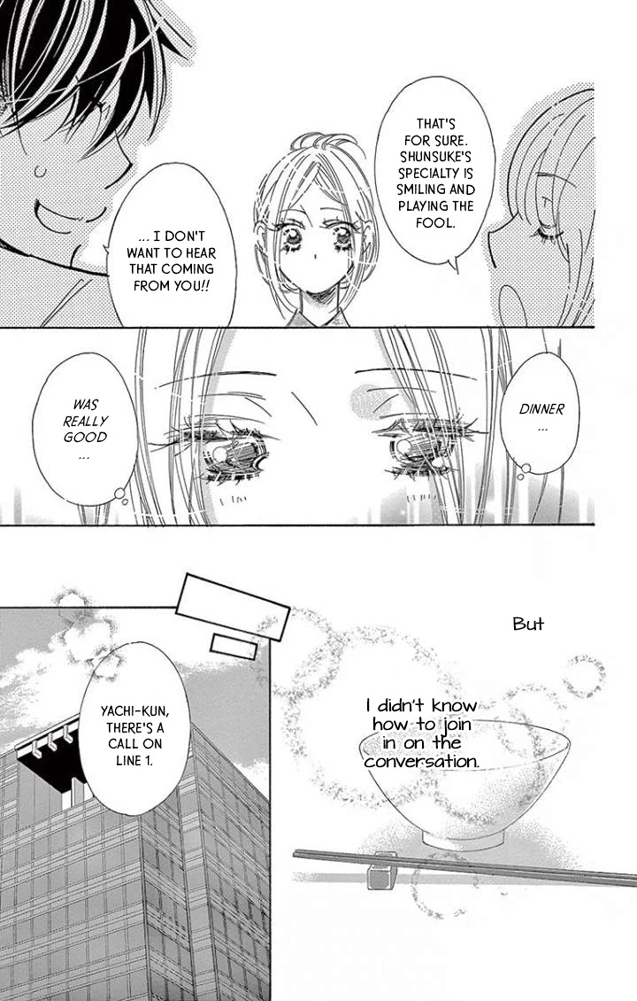 Kitto Aishite Shimau n da. Chapter 19 page 17 - Chapter 19: Blanket