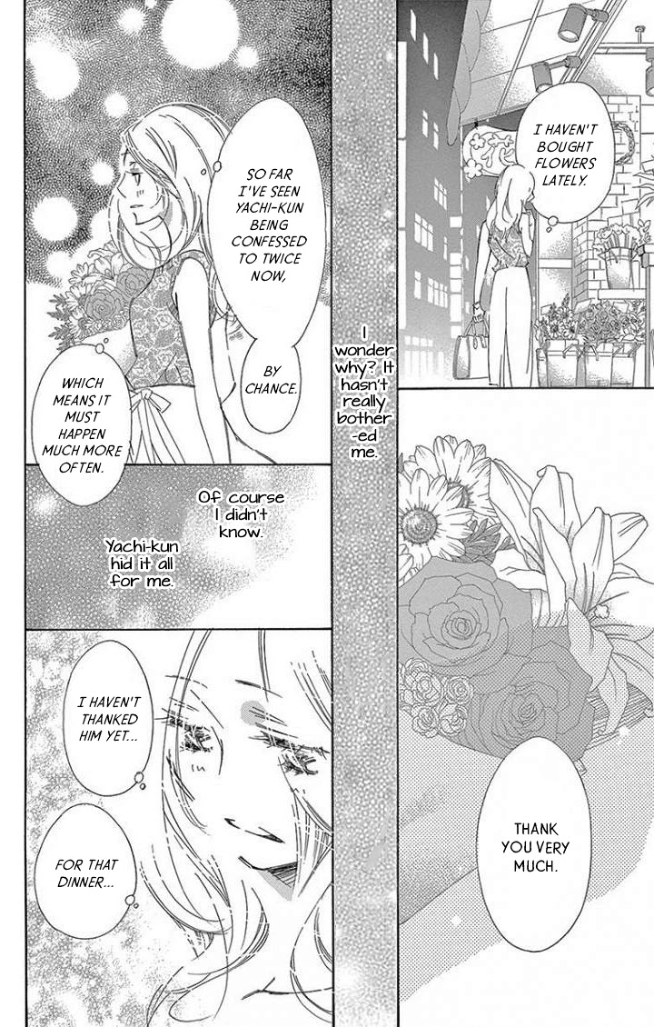 Kitto Aishite Shimau n da. Chapter 19 page 20 - Chapter 19: Blanket