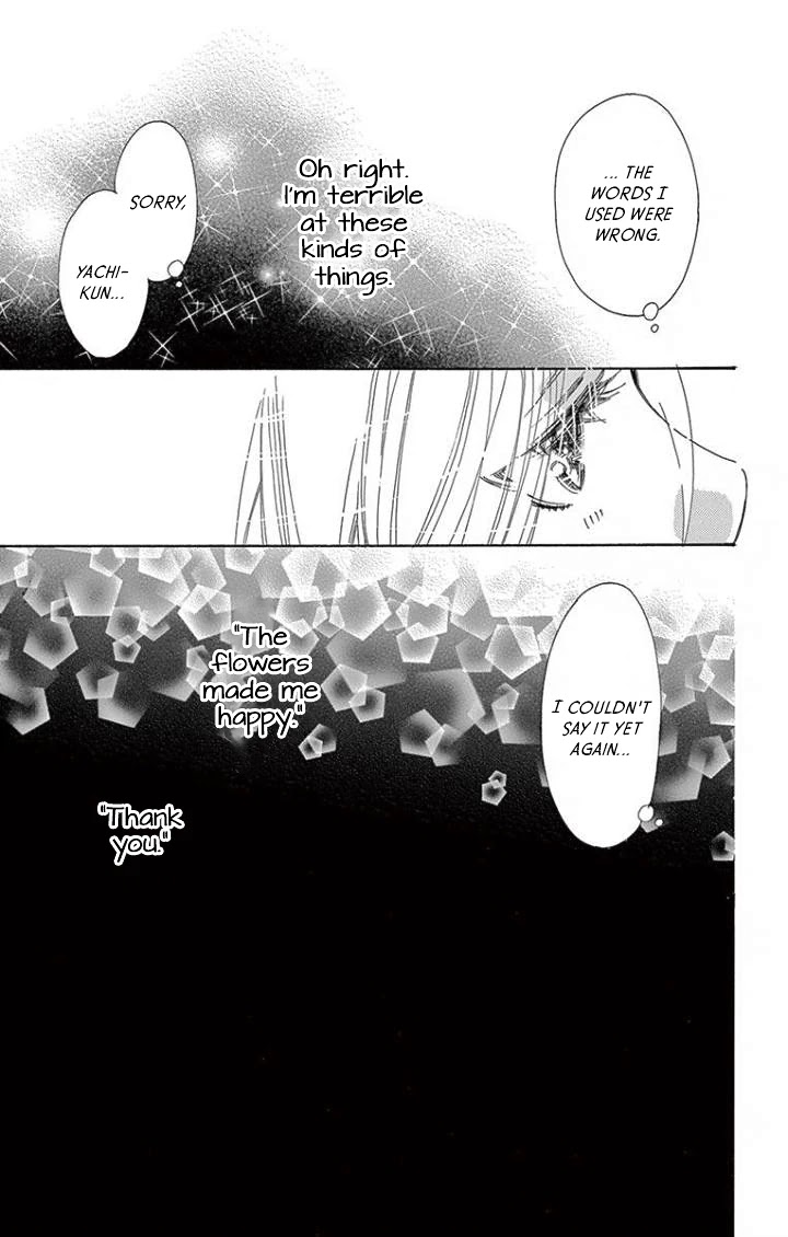 Kitto Aishite Shimau n da. Chapter 19 page 25 - Chapter 19: Blanket