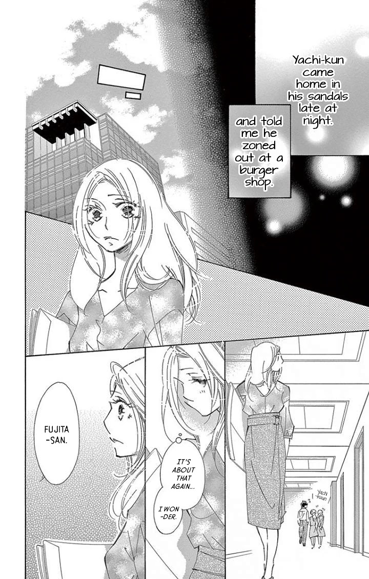 Kitto Aishite Shimau n da. Chapter 19 page 26 - Chapter 19: Blanket