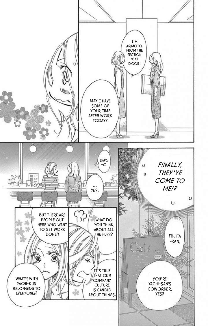 Kitto Aishite Shimau n da. Chapter 19 page 27 - Chapter 19: Blanket