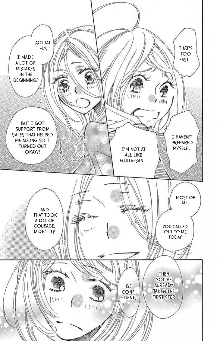 Kitto Aishite Shimau n da. Chapter 19 page 29 - Chapter 19: Blanket