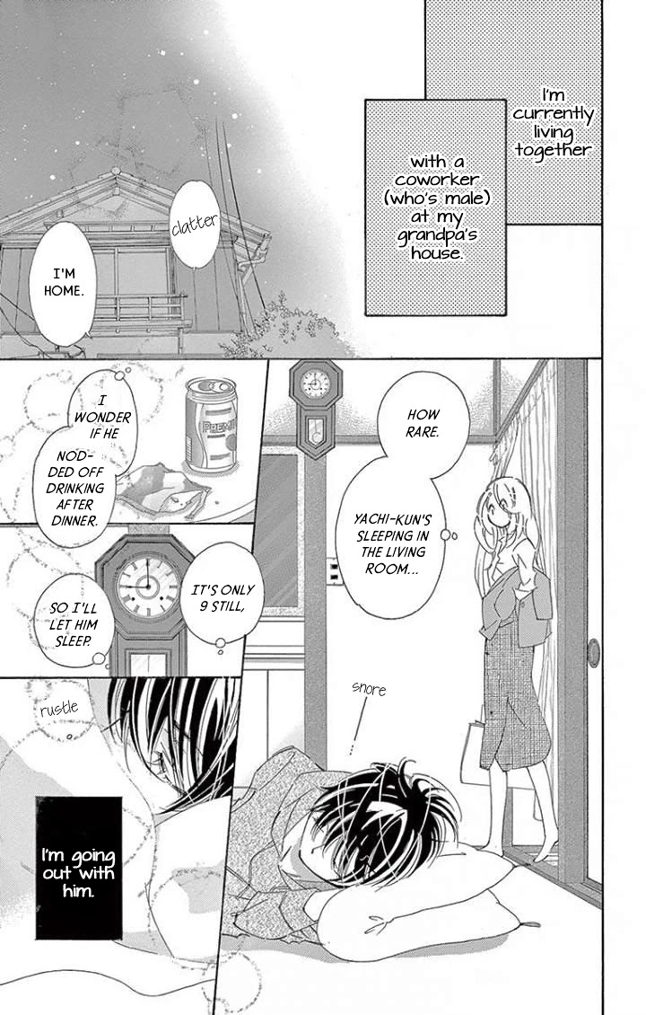 Kitto Aishite Shimau n da. Chapter 19 page 3 - Chapter 19: Blanket
