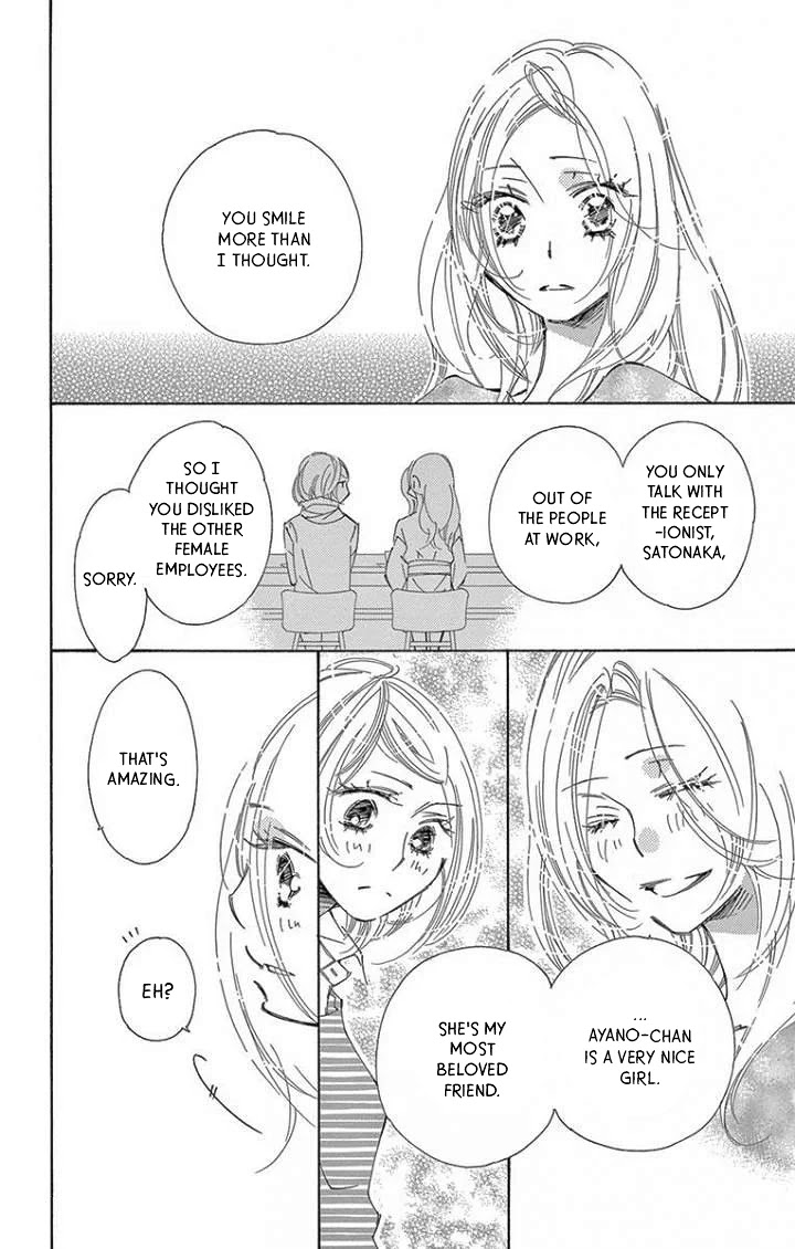 Kitto Aishite Shimau n da. Chapter 19 page 30 - Chapter 19: Blanket