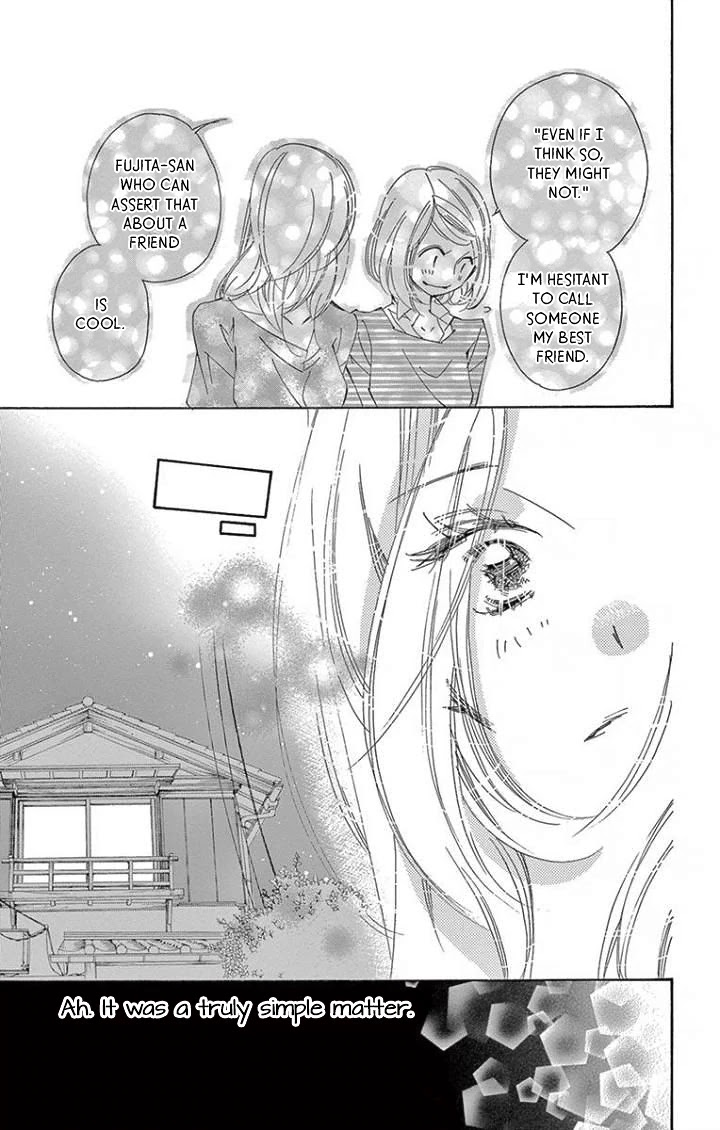 Kitto Aishite Shimau n da. Chapter 19 page 31 - Chapter 19: Blanket