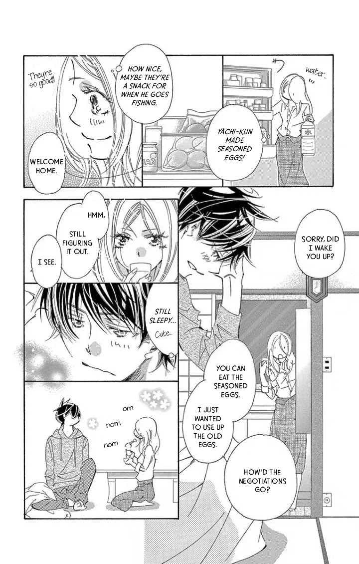 Kitto Aishite Shimau n da. Chapter 19 page 4 - Chapter 19: Blanket