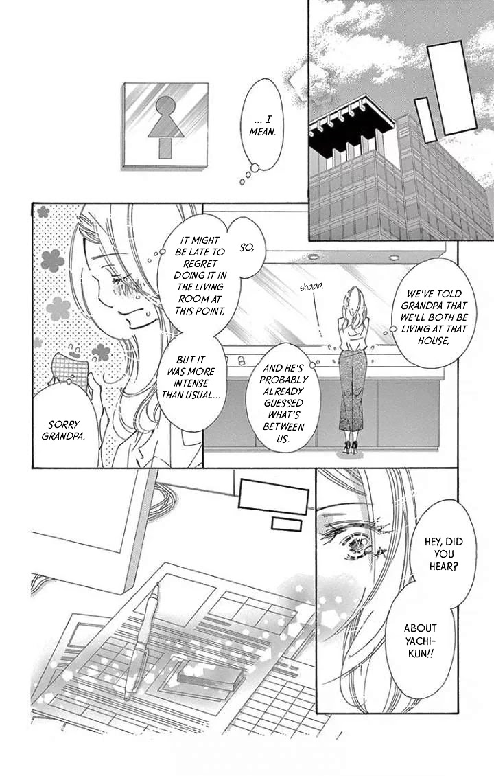 Kitto Aishite Shimau n da. Chapter 19 page 8 - Chapter 19: Blanket