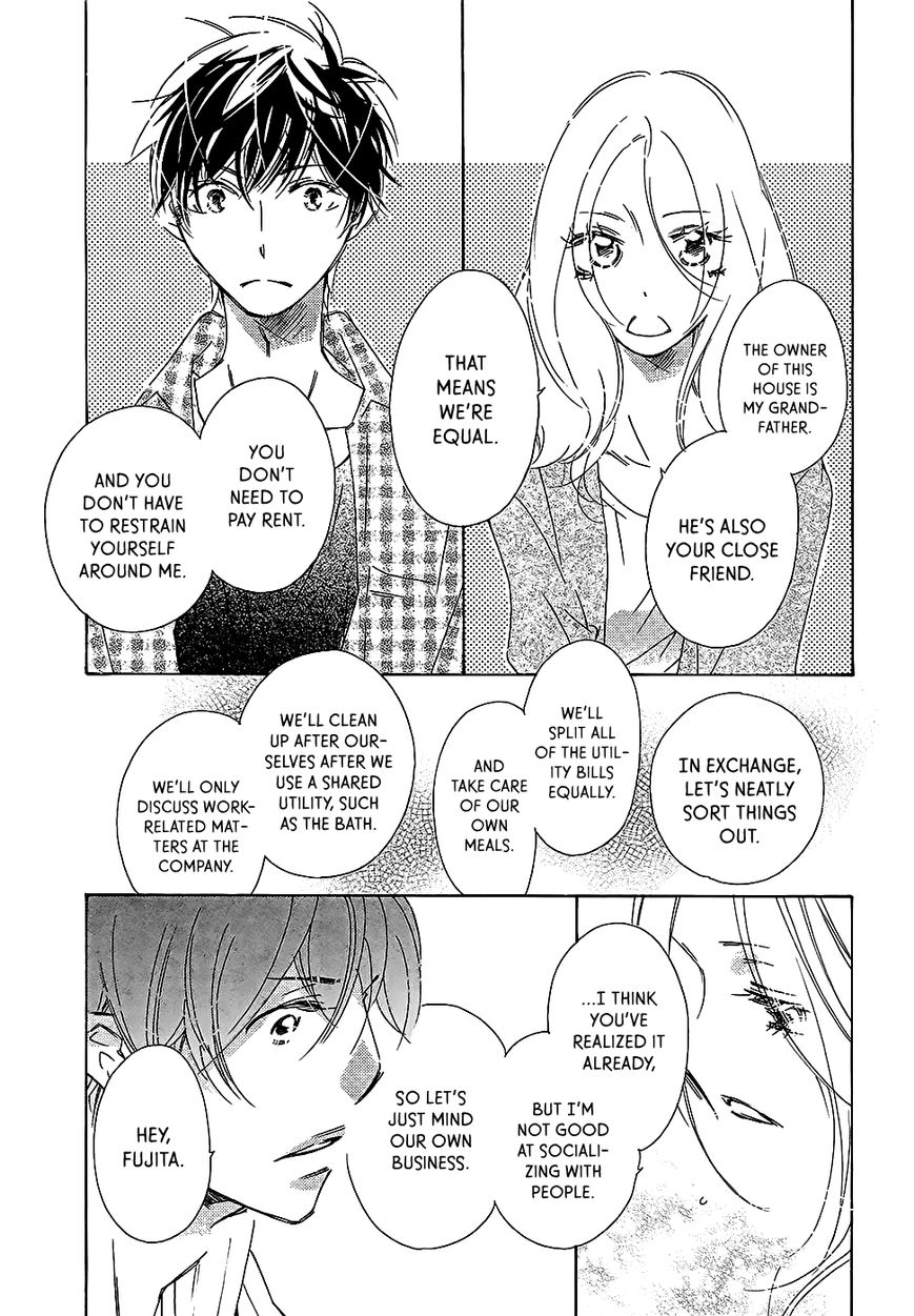 Kitto Aishite Shimau n da. Chapter 2 page 11 - Chapter 2 : Second Night: Gloves