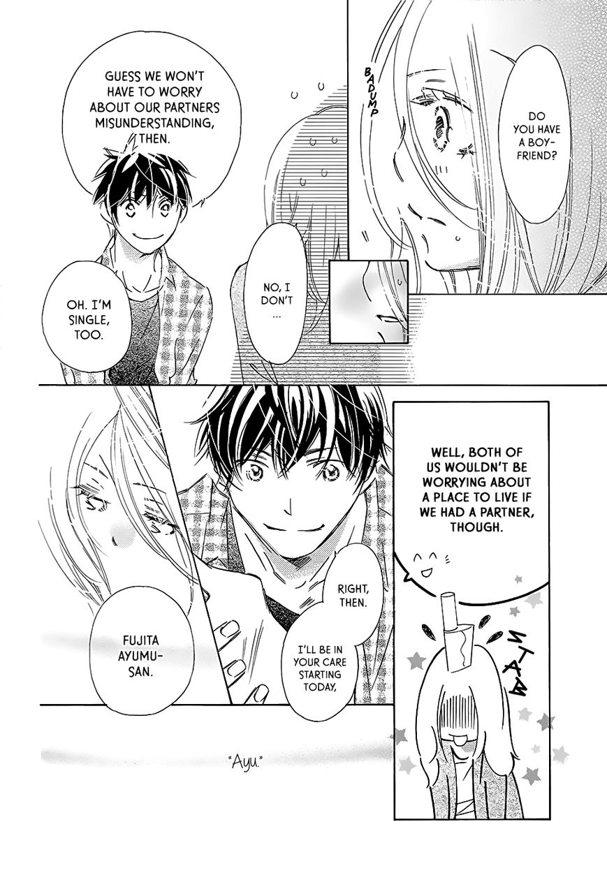 Kitto Aishite Shimau n da. Chapter 2 page 12 - Chapter 2 : Second Night: Gloves
