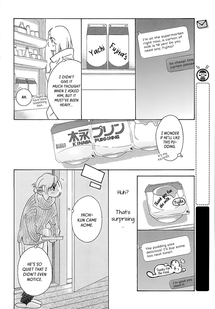Kitto Aishite Shimau n da. Chapter 2 page 14 - Chapter 2 : Second Night: Gloves