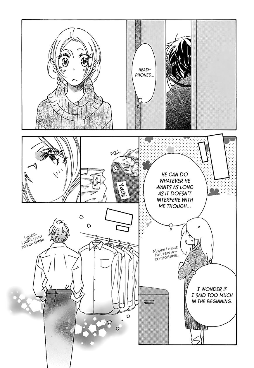 Kitto Aishite Shimau n da. Chapter 2 page 15 - Chapter 2 : Second Night: Gloves