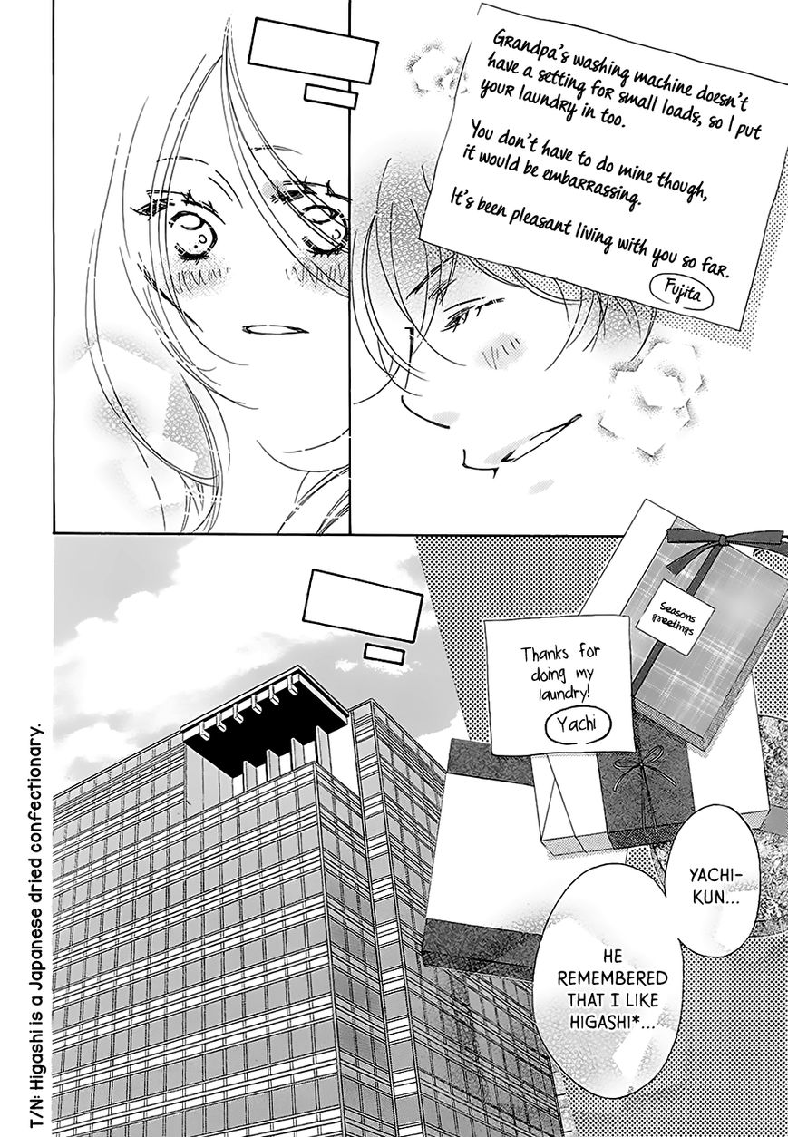 Kitto Aishite Shimau n da. Chapter 2 page 16 - Chapter 2 : Second Night: Gloves