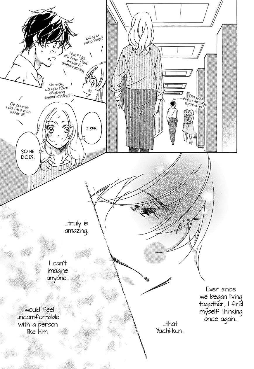 Kitto Aishite Shimau n da. Chapter 2 page 17 - Chapter 2 : Second Night: Gloves