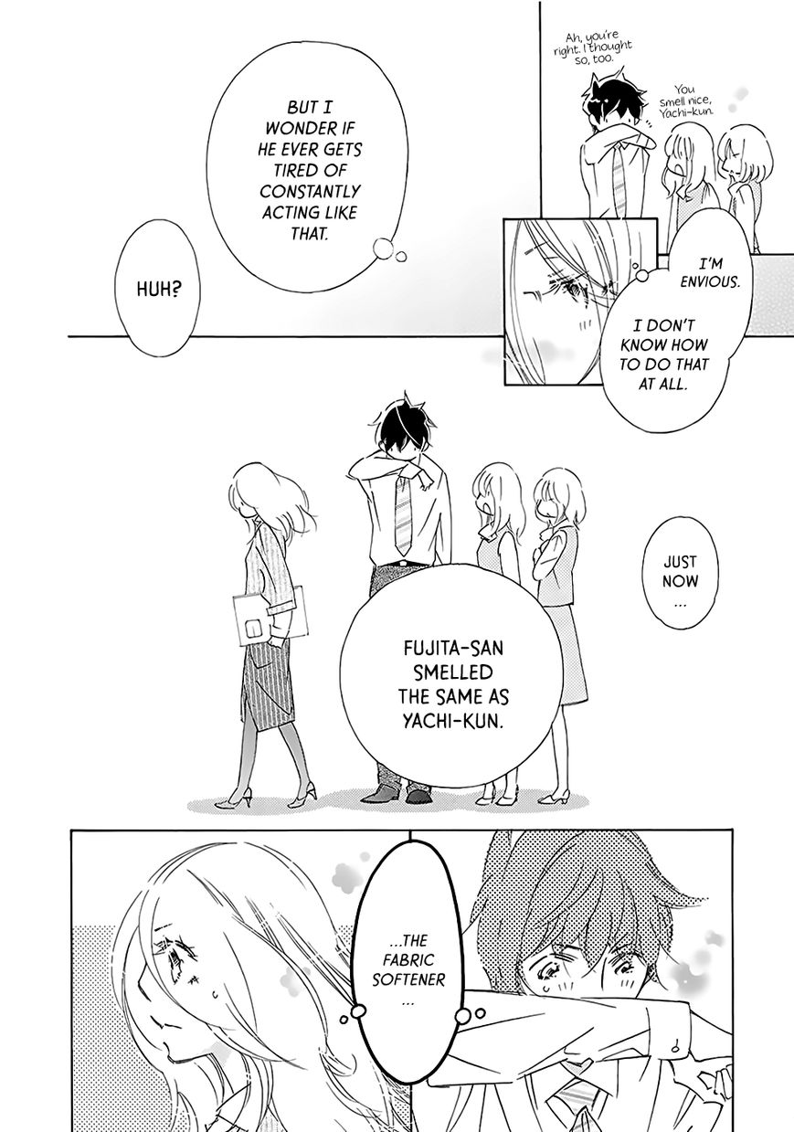 Kitto Aishite Shimau n da. Chapter 2 page 18 - Chapter 2 : Second Night: Gloves