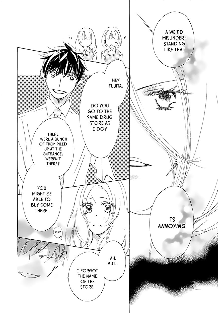 Kitto Aishite Shimau n da. Chapter 2 page 20 - Chapter 2 : Second Night: Gloves