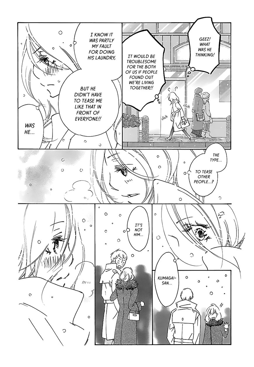 Kitto Aishite Shimau n da. Chapter 2 page 24 - Chapter 2 : Second Night: Gloves