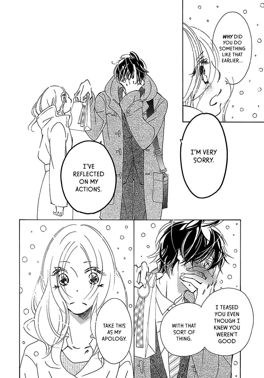 Kitto Aishite Shimau n da. Chapter 2 page 30 - Chapter 2 : Second Night: Gloves