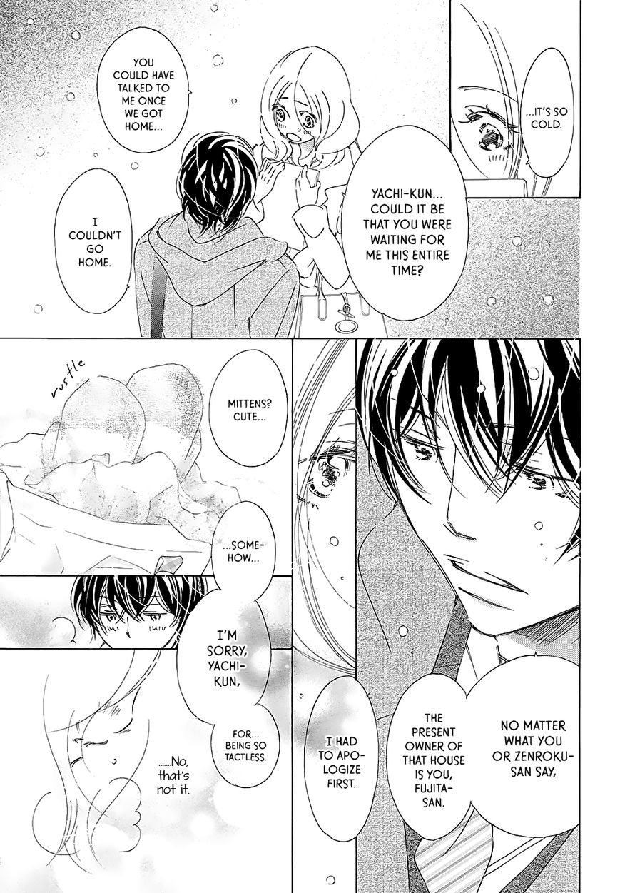 Kitto Aishite Shimau n da. Chapter 2 page 33 - Chapter 2 : Second Night: Gloves