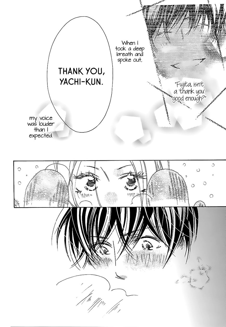Kitto Aishite Shimau n da. Chapter 2 page 34 - Chapter 2 : Second Night: Gloves