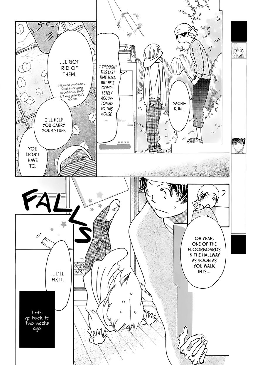 Kitto Aishite Shimau n da. Chapter 2 page 4 - Chapter 2 : Second Night: Gloves