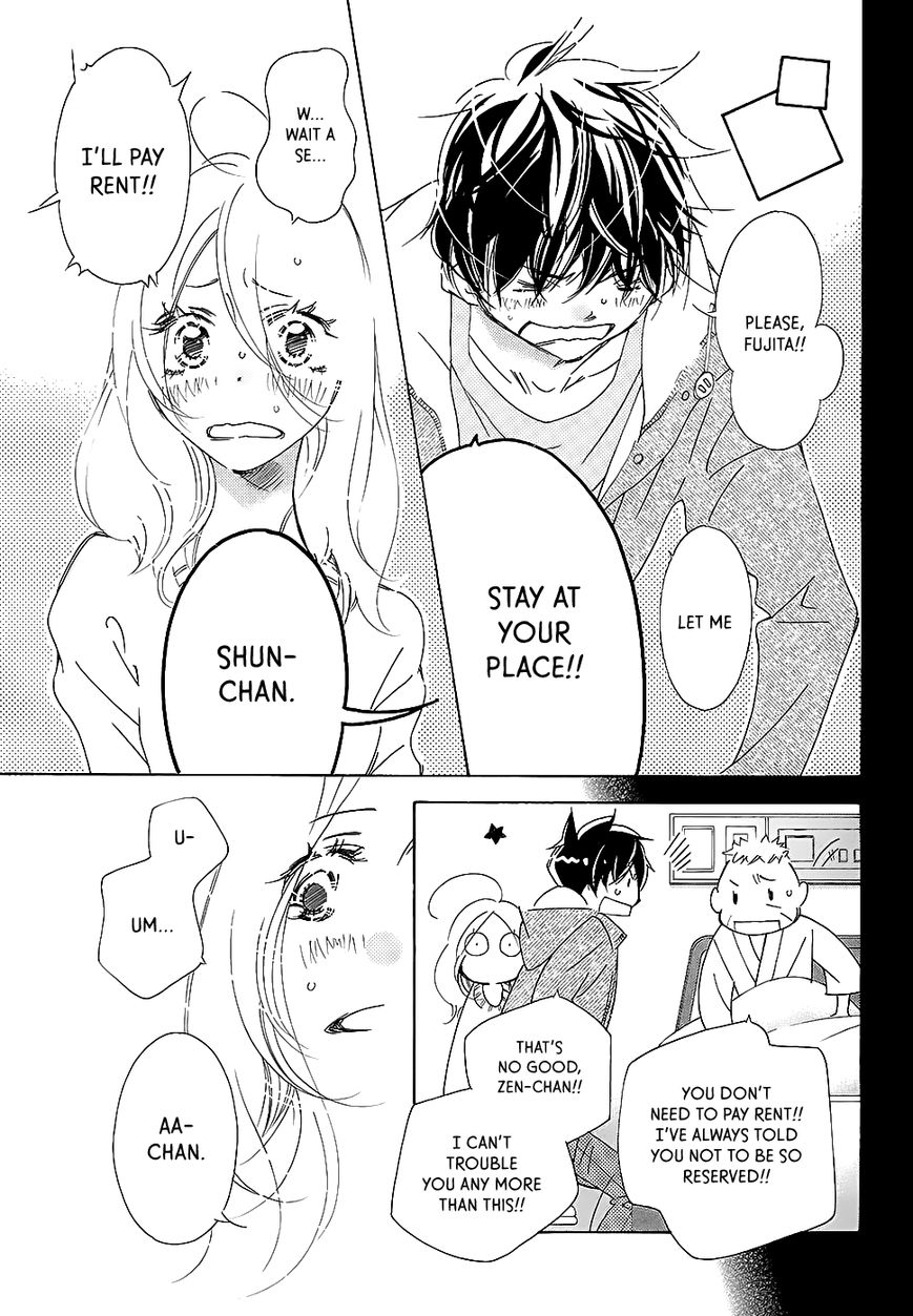 Kitto Aishite Shimau n da. Chapter 2 page 5 - Chapter 2 : Second Night: Gloves