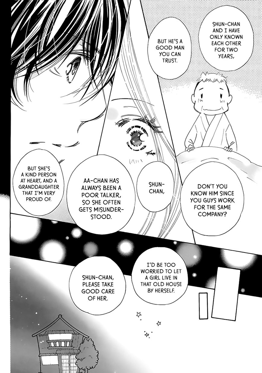 Kitto Aishite Shimau n da. Chapter 2 page 6 - Chapter 2 : Second Night: Gloves