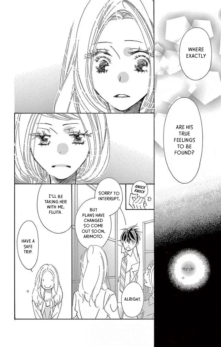 Kitto Aishite Shimau n da. Chapter 20 page 10 - Chapter 20: Kiss