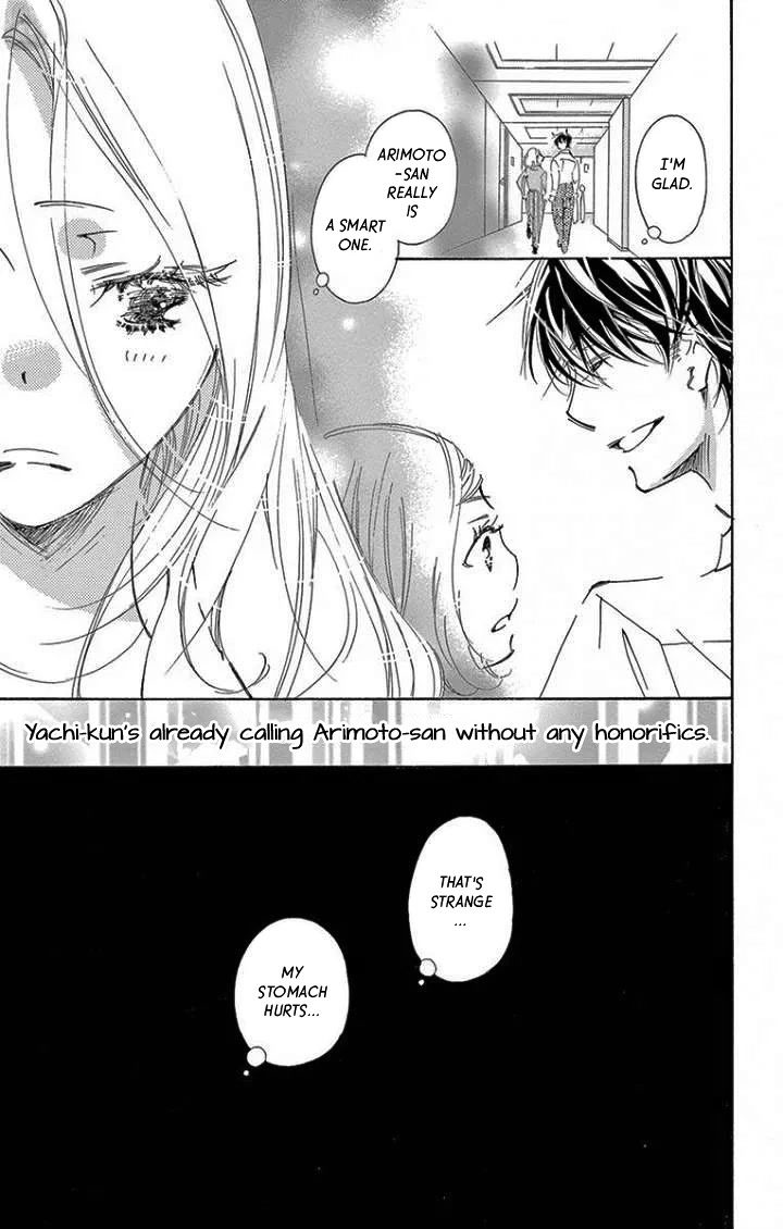 Kitto Aishite Shimau n da. Chapter 20 page 11 - Chapter 20: Kiss