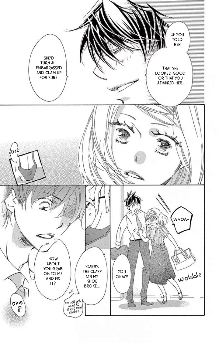 Kitto Aishite Shimau n da. Chapter 20 page 13 - Chapter 20: Kiss
