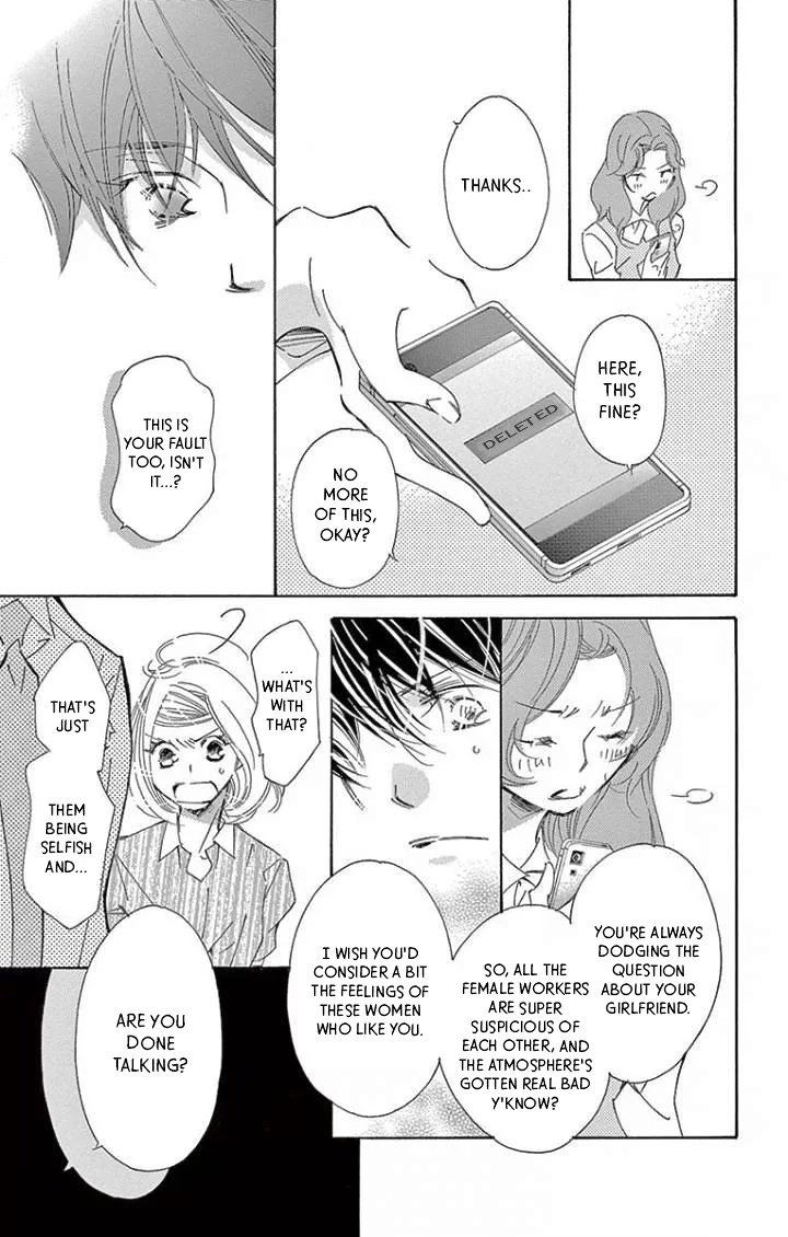 Kitto Aishite Shimau n da. Chapter 20 page 15 - Chapter 20: Kiss