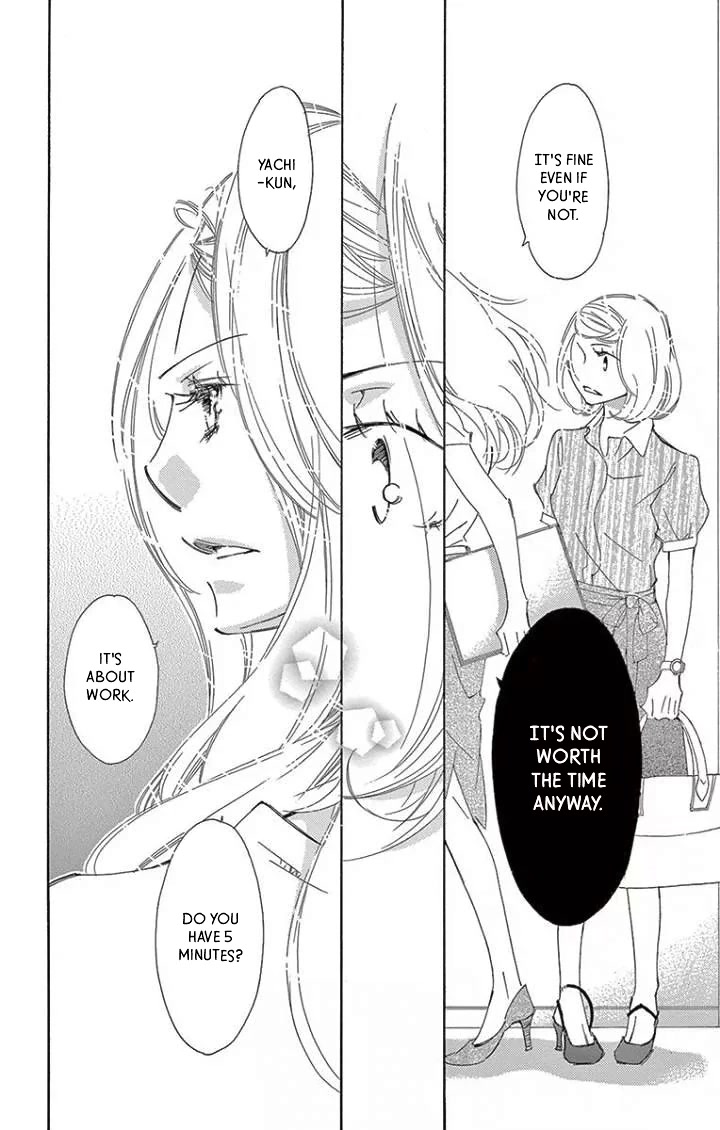 Kitto Aishite Shimau n da. Chapter 20 page 16 - Chapter 20: Kiss