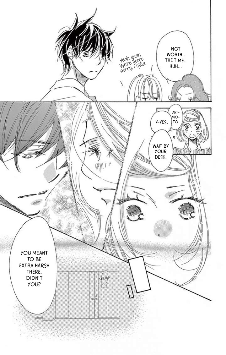 Kitto Aishite Shimau n da. Chapter 20 page 17 - Chapter 20: Kiss