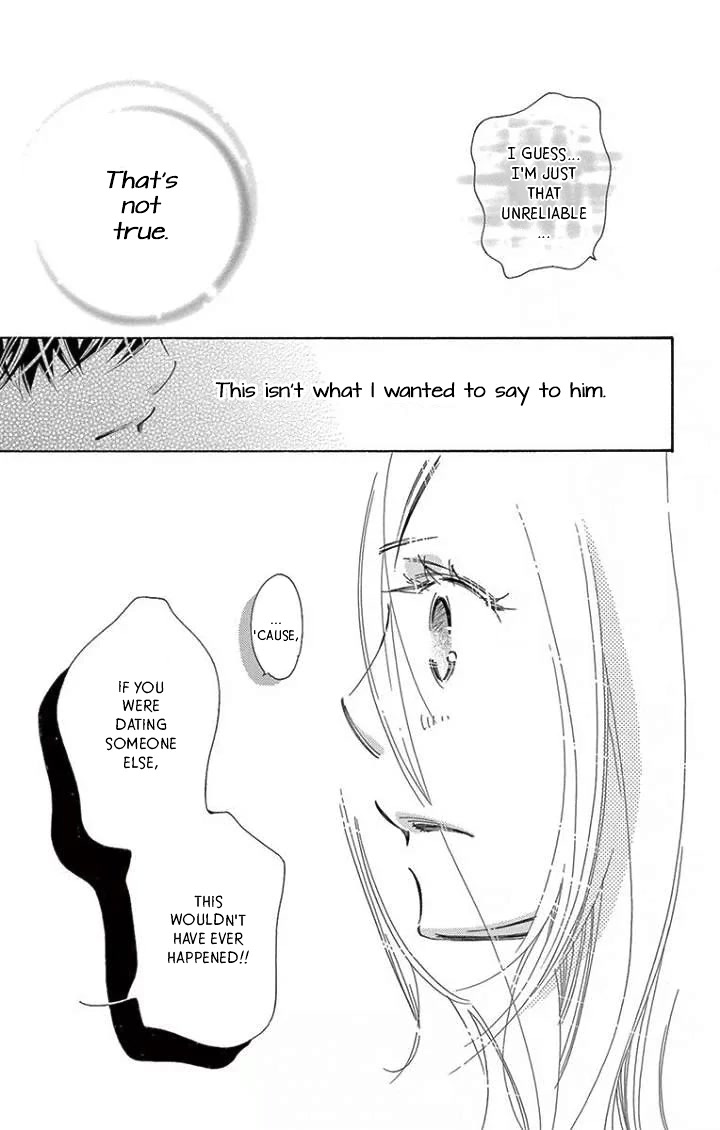 Kitto Aishite Shimau n da. Chapter 20 page 19 - Chapter 20: Kiss