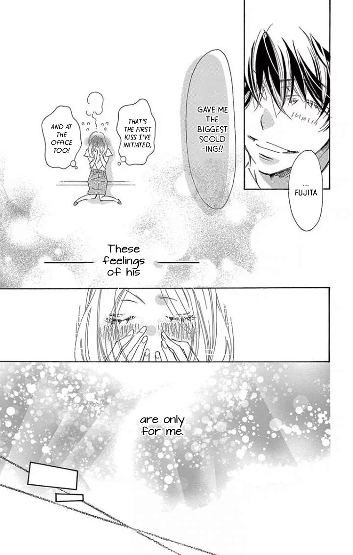 Kitto Aishite Shimau n da. Chapter 20 page 23 - Chapter 20: Kiss