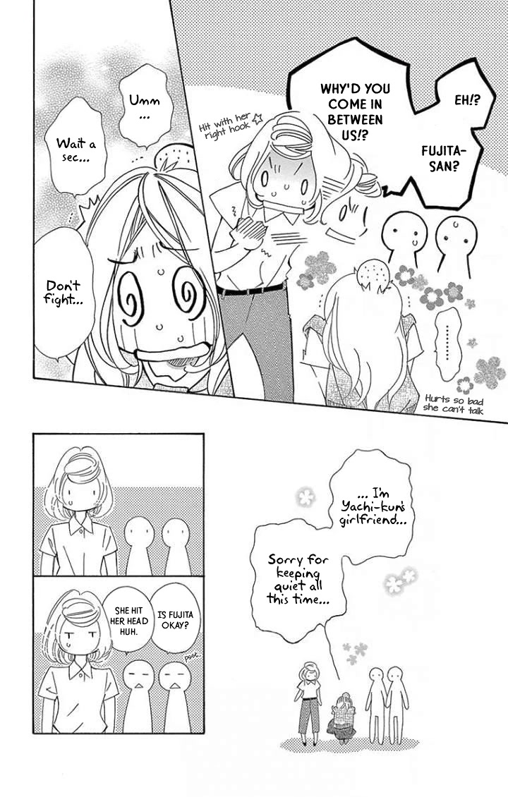 Kitto Aishite Shimau n da. Chapter 20 page 26 - Chapter 20: Kiss