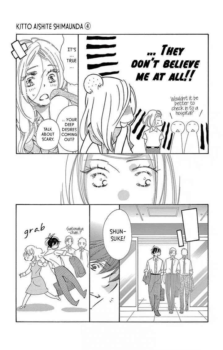 Kitto Aishite Shimau n da. Chapter 20 page 27 - Chapter 20: Kiss