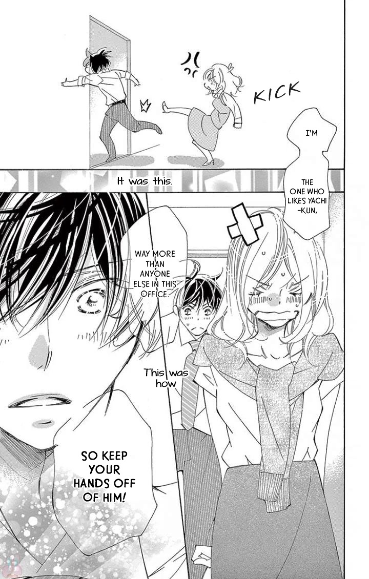 Kitto Aishite Shimau n da. Chapter 20 page 29 - Chapter 20: Kiss
