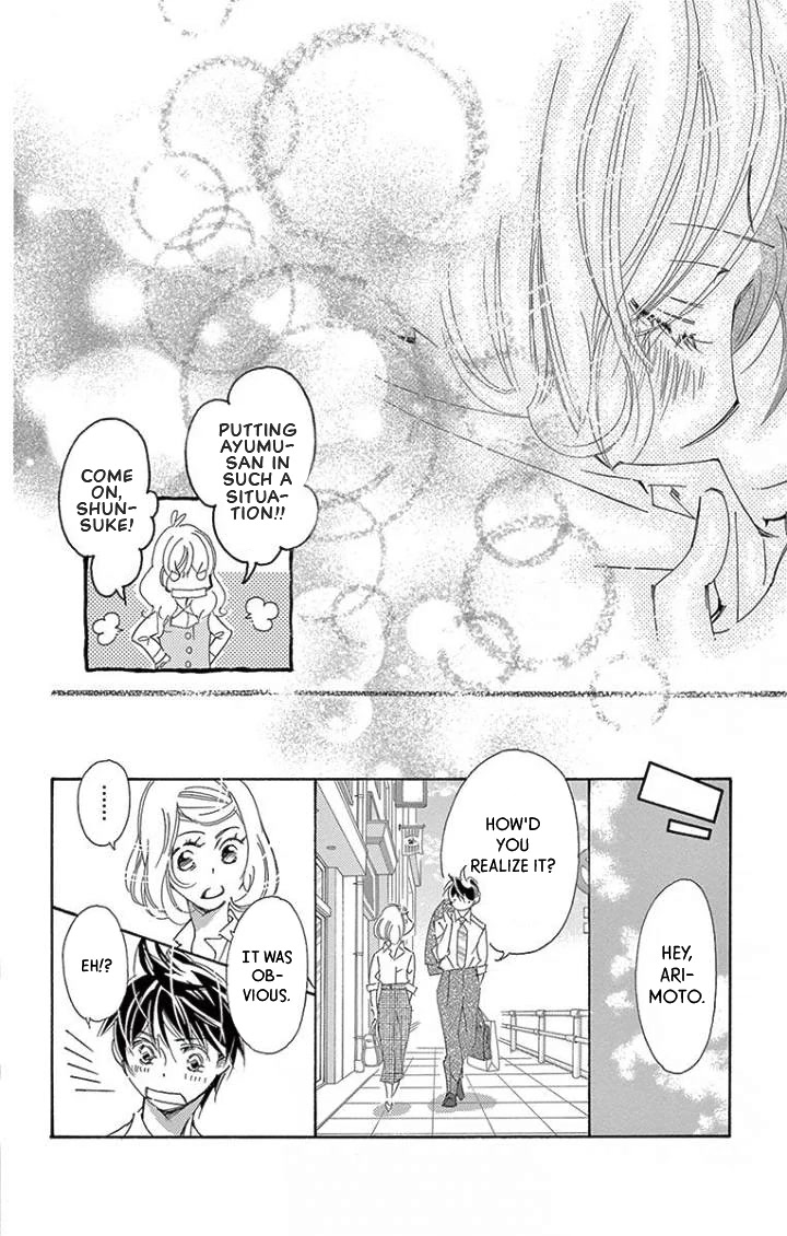 Kitto Aishite Shimau n da. Chapter 20 page 32 - Chapter 20: Kiss