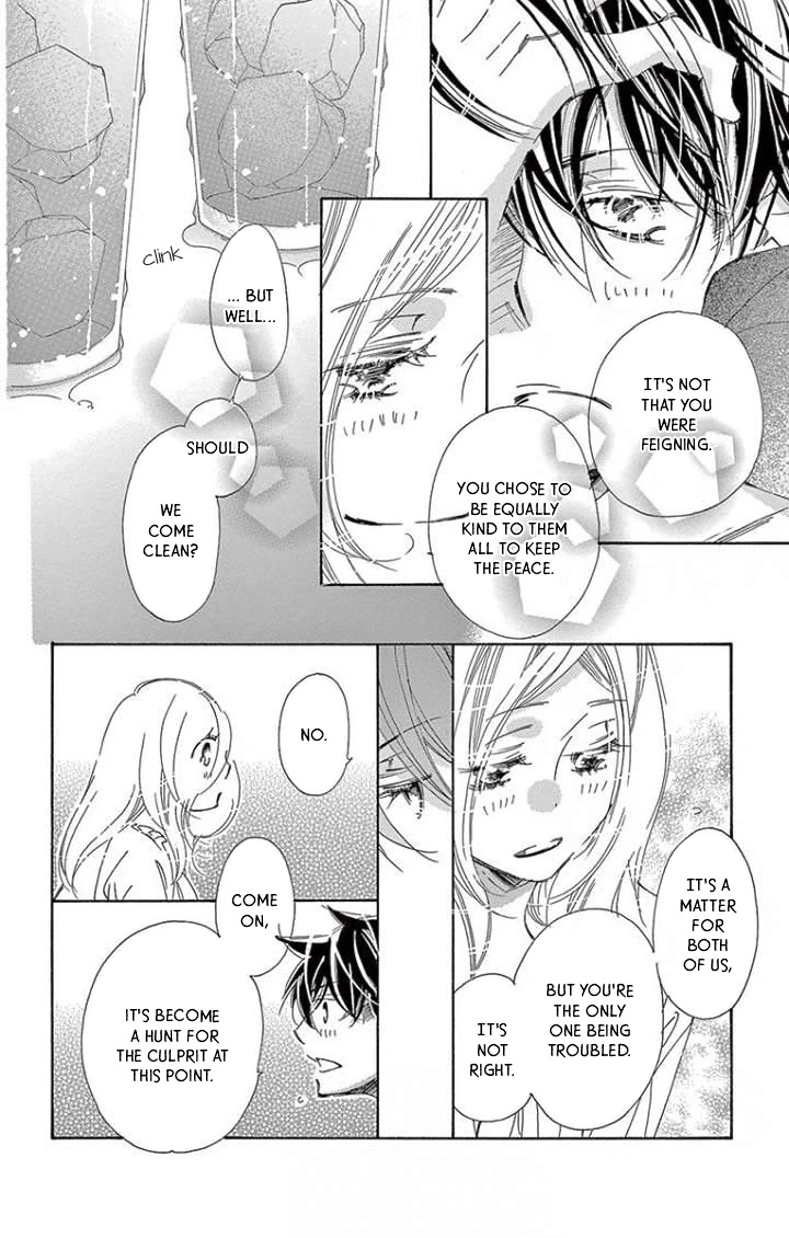 Kitto Aishite Shimau n da. Chapter 20 page 4 - Chapter 20: Kiss