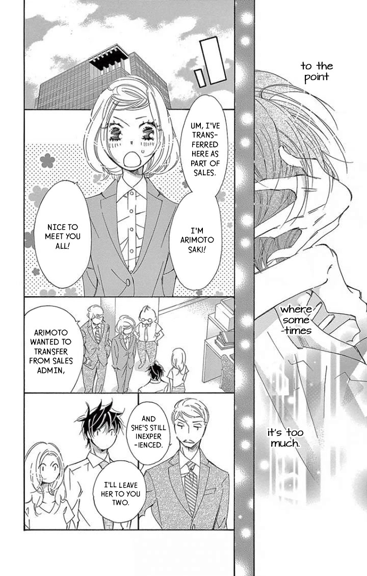 Kitto Aishite Shimau n da. Chapter 20 page 6 - Chapter 20: Kiss
