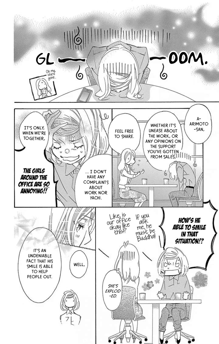 Kitto Aishite Shimau n da. Chapter 20 page 8 - Chapter 20: Kiss