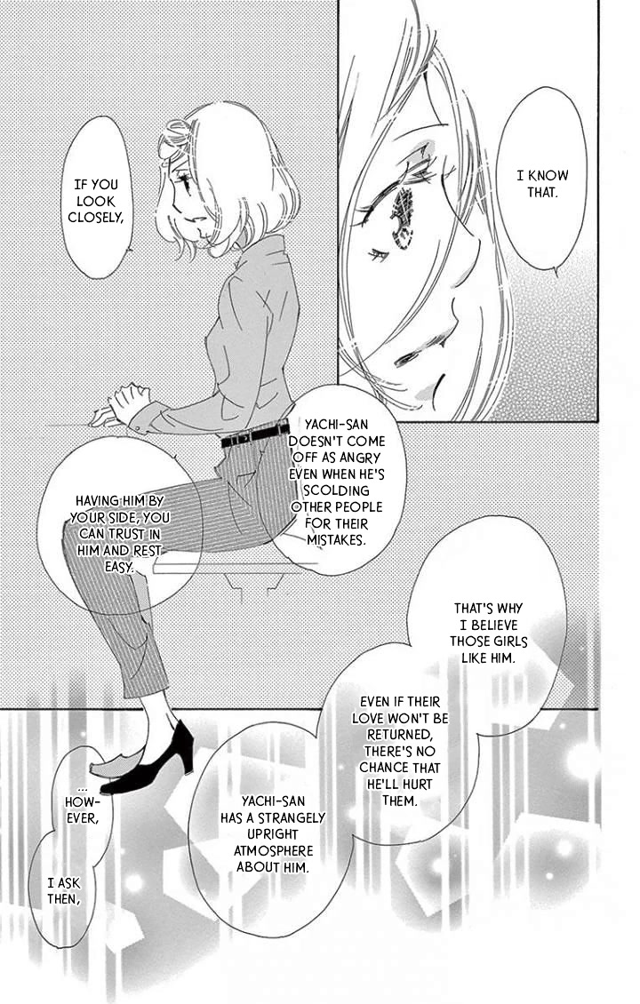 Kitto Aishite Shimau n da. Chapter 20 page 9 - Chapter 20: Kiss