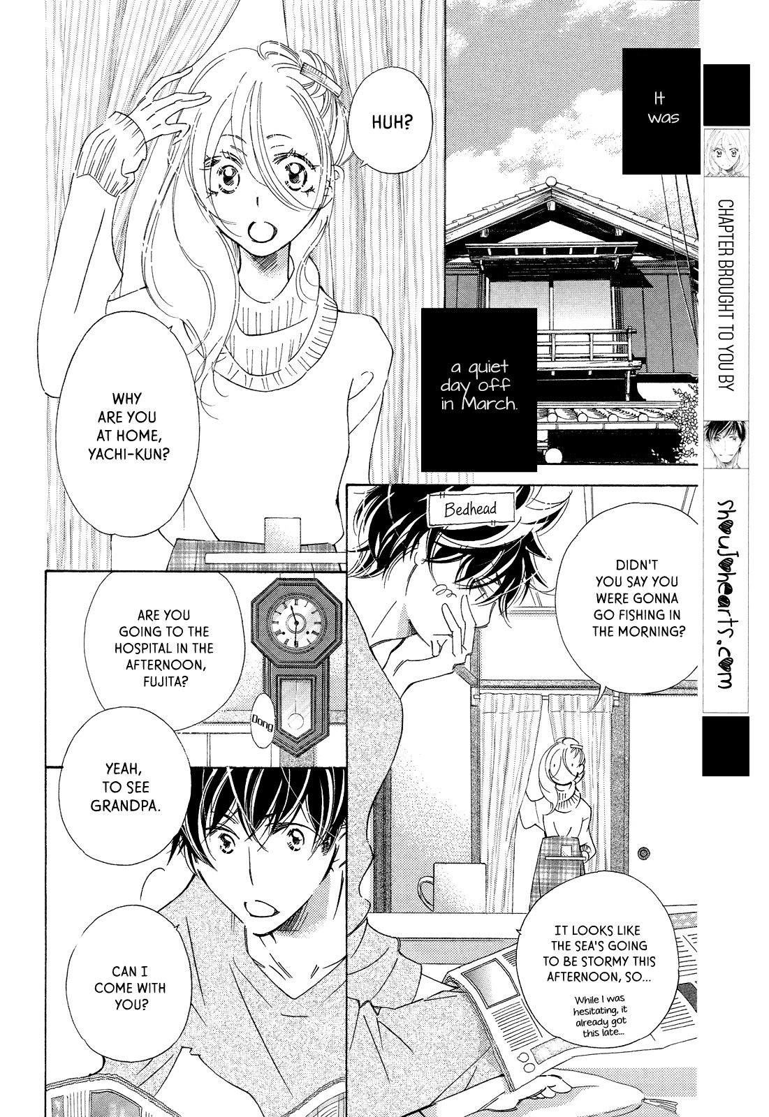 Kitto Aishite Shimau n da. Chapter 4 page 3 - Chapter 4