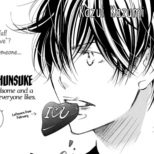 Kitto Aishite Shimau n da. Chapter 4 cover