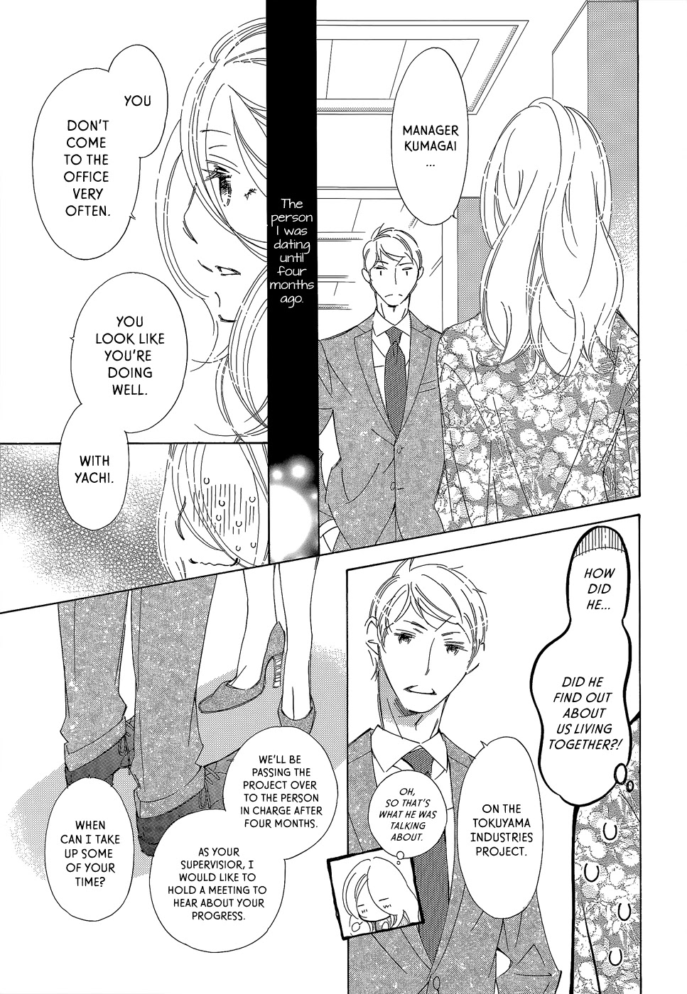 Kitto Aishite Shimau n da. Chapter 5 page 12 - Chapter 5