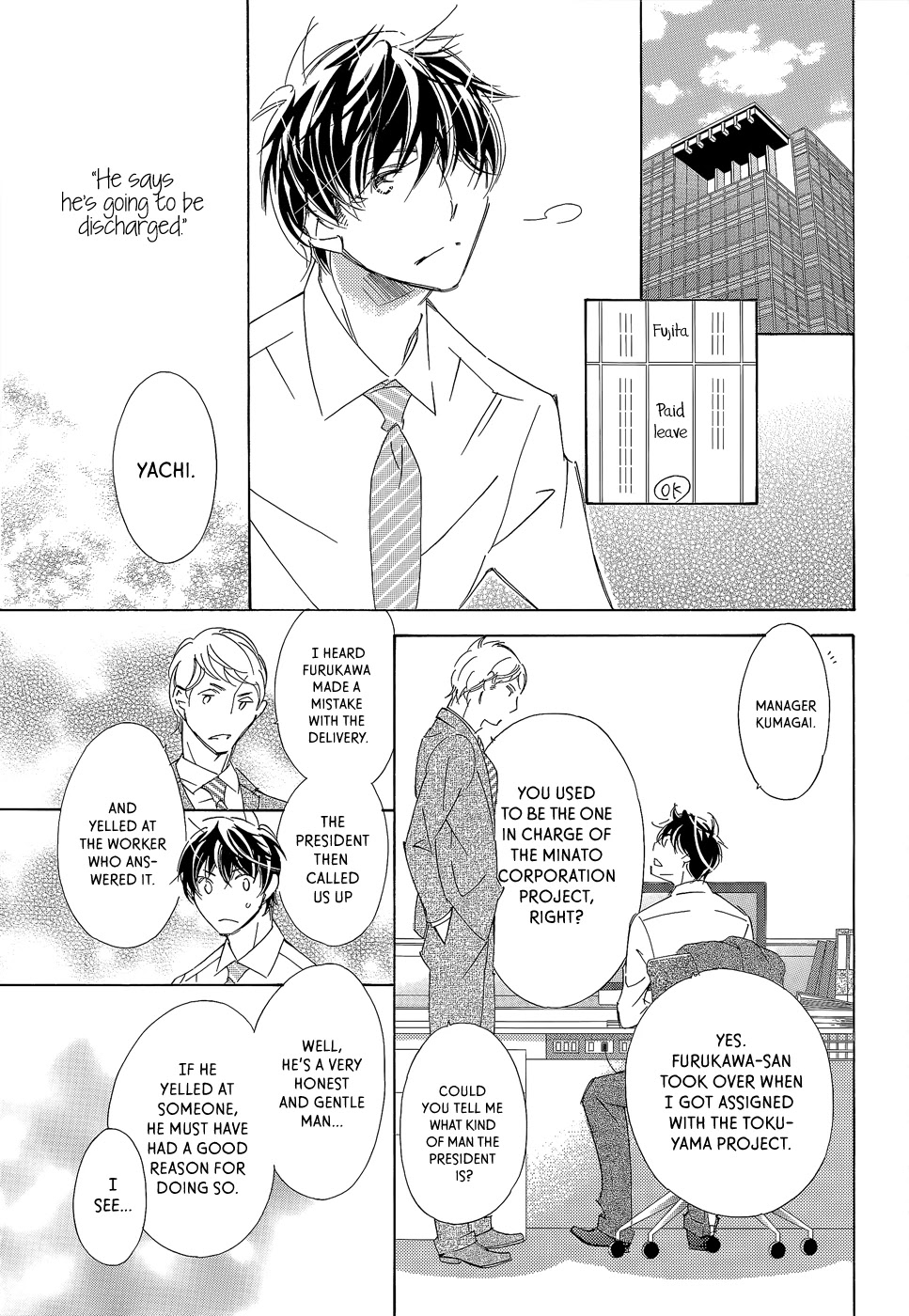 Kitto Aishite Shimau n da. Chapter 5 page 22 - Chapter 5
