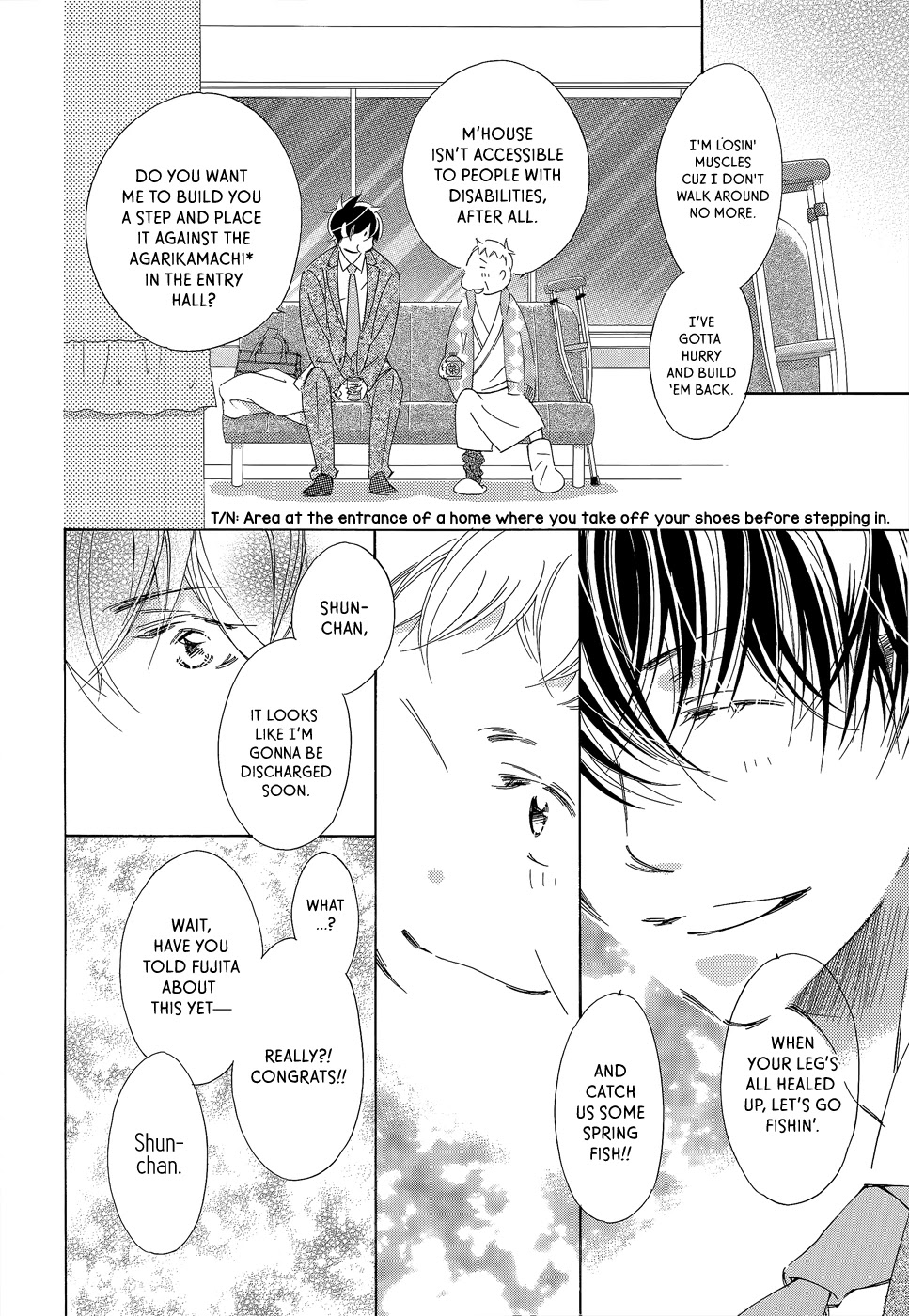 Kitto Aishite Shimau n da. Chapter 5 page 7 - Chapter 5