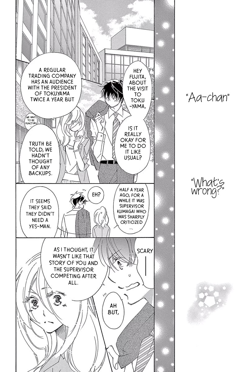 Kitto Aishite Shimau n da. Chapter 6 page 21 - Chapter 6