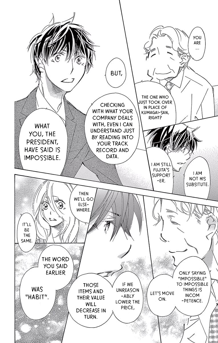 Kitto Aishite Shimau n da. Chapter 6 page 25 - Chapter 6